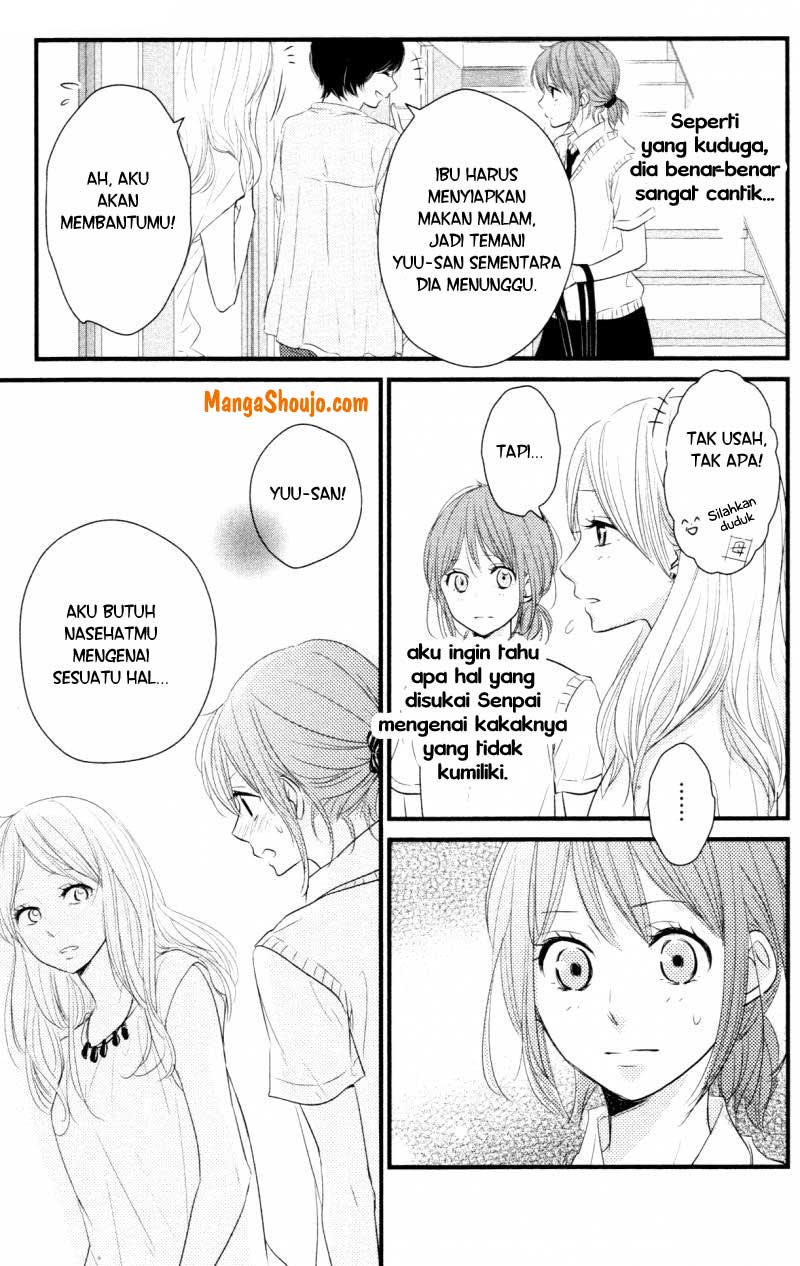 Hiren Trip Chapter 7 - halaman 32