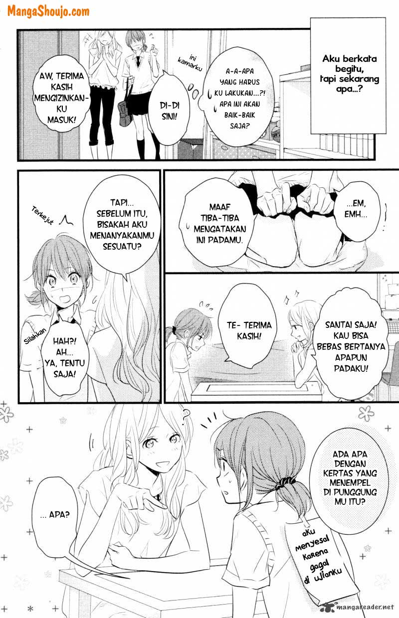 Hiren Trip Chapter 7 - halaman 33