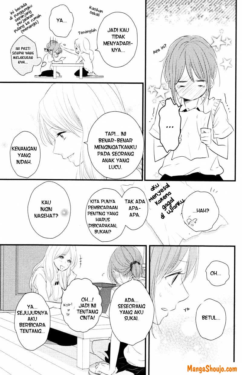Hiren Trip Chapter 7 - halaman 34