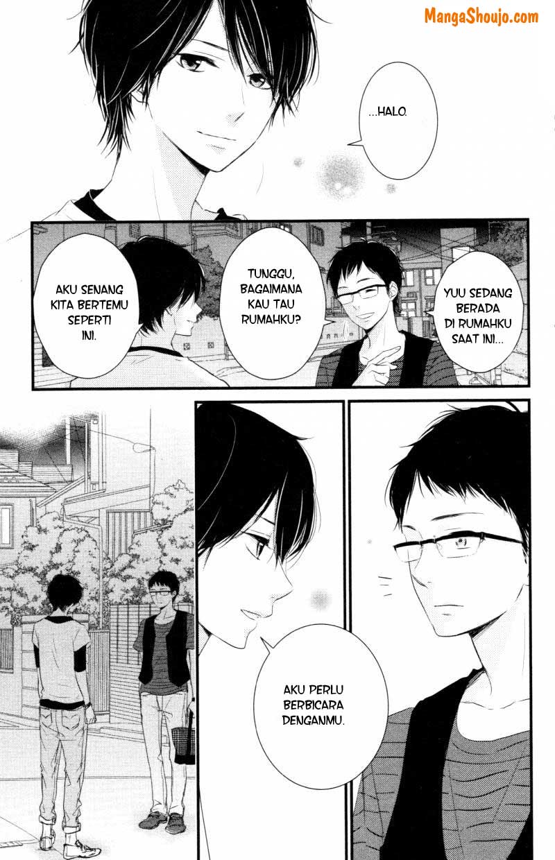Hiren Trip Chapter 7 - halaman 36