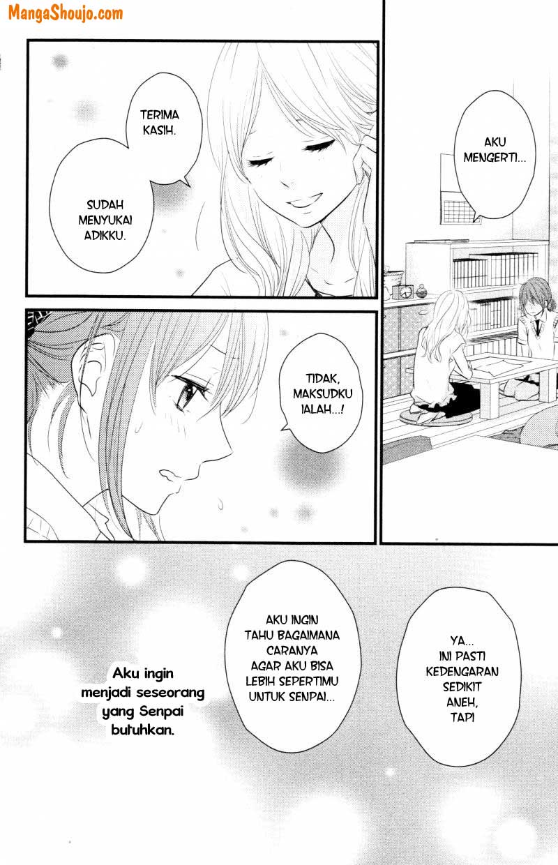 Hiren Trip Chapter 7 - halaman 37