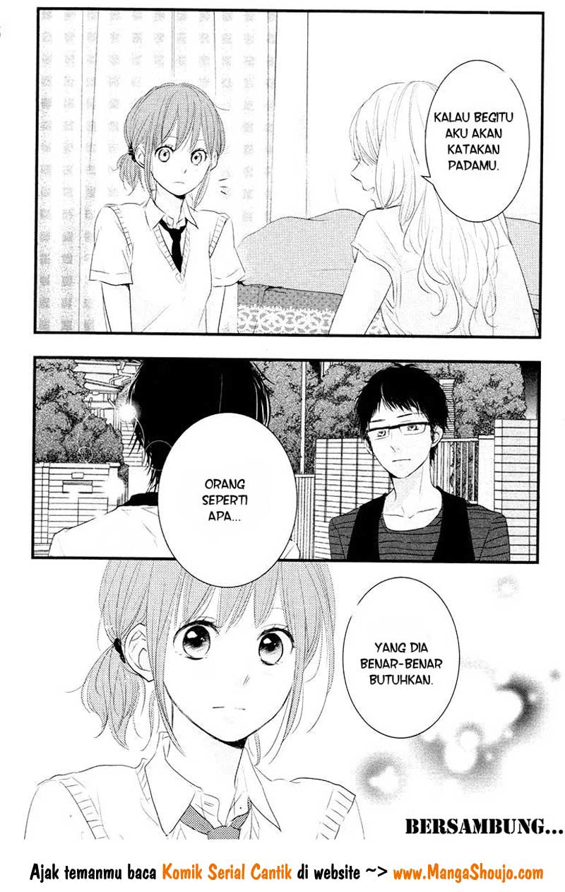 Hiren Trip Chapter 7 - halaman 39