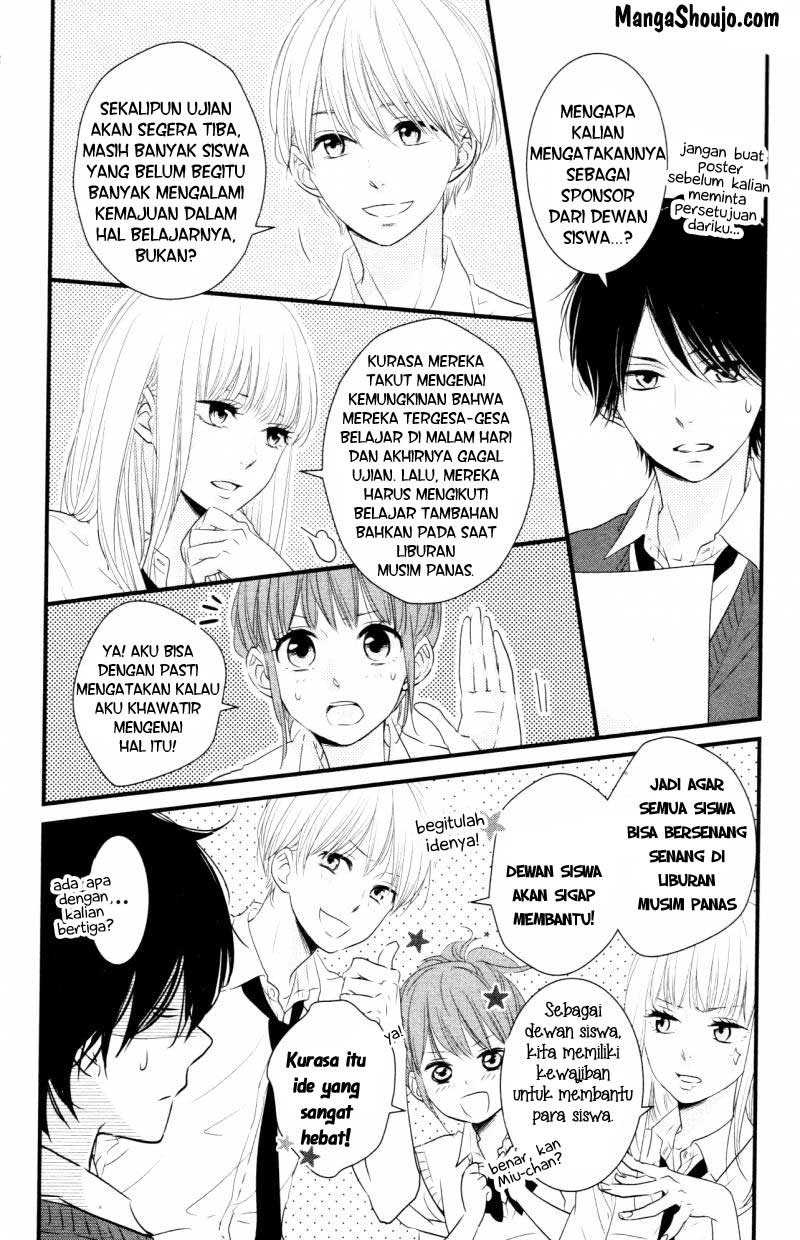 Hiren Trip Chapter 7 - halaman 5