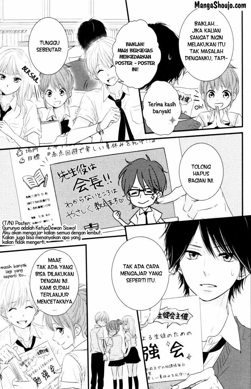 Hiren Trip Chapter 7 - halaman 6