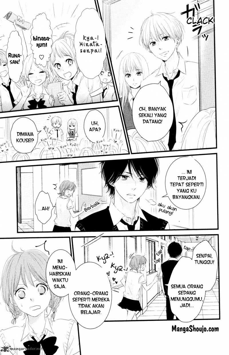 Hiren Trip Chapter 7 - halaman 8