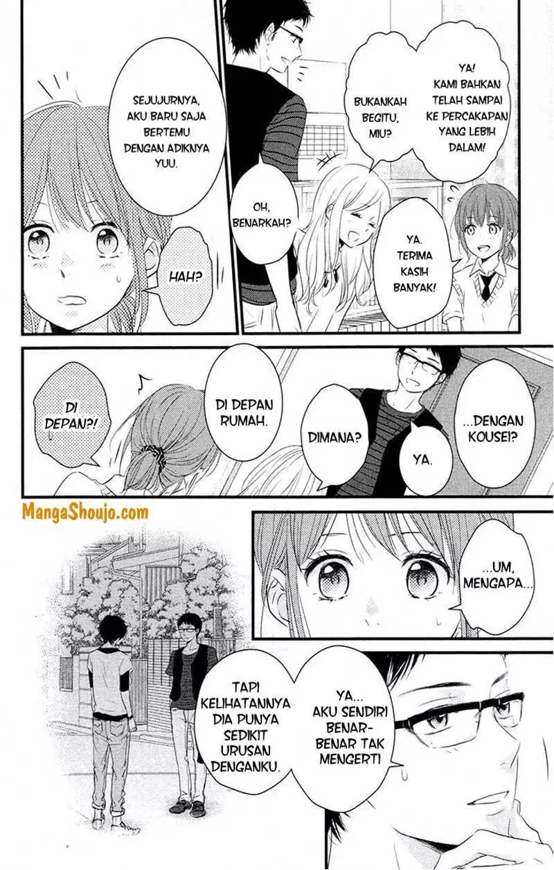 Hiren Trip Chapter 8 - halaman 11