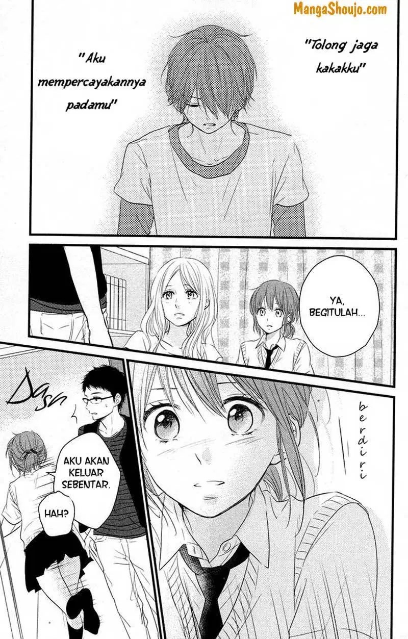 Hiren Trip Chapter 8 - halaman 12