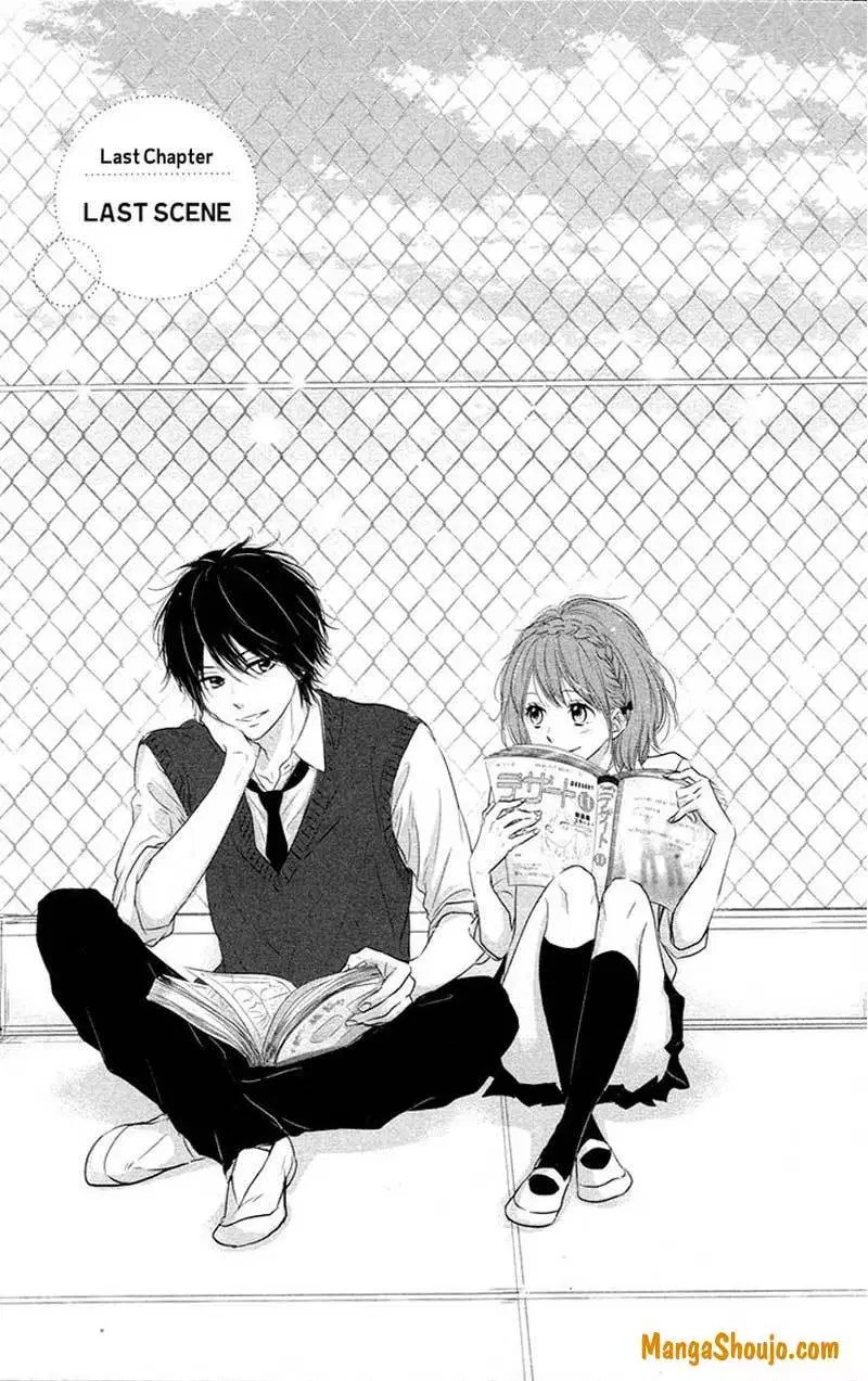 Hiren Trip Chapter 8 - halaman 2