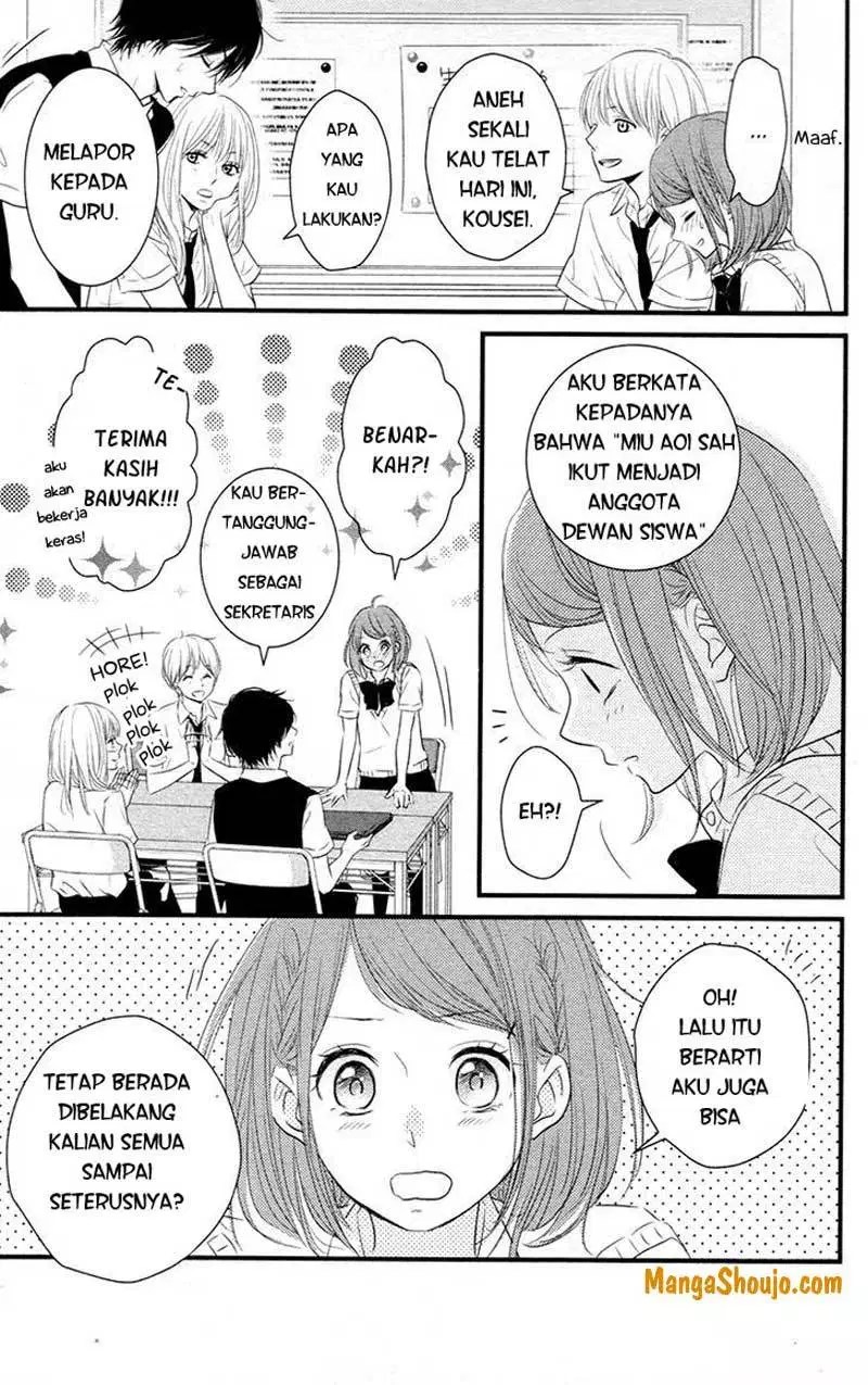 Hiren Trip Chapter 8 - halaman 25