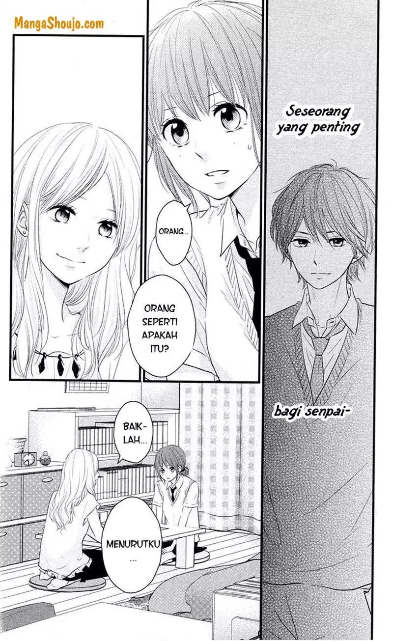 Hiren Trip Chapter 8 - halaman 3