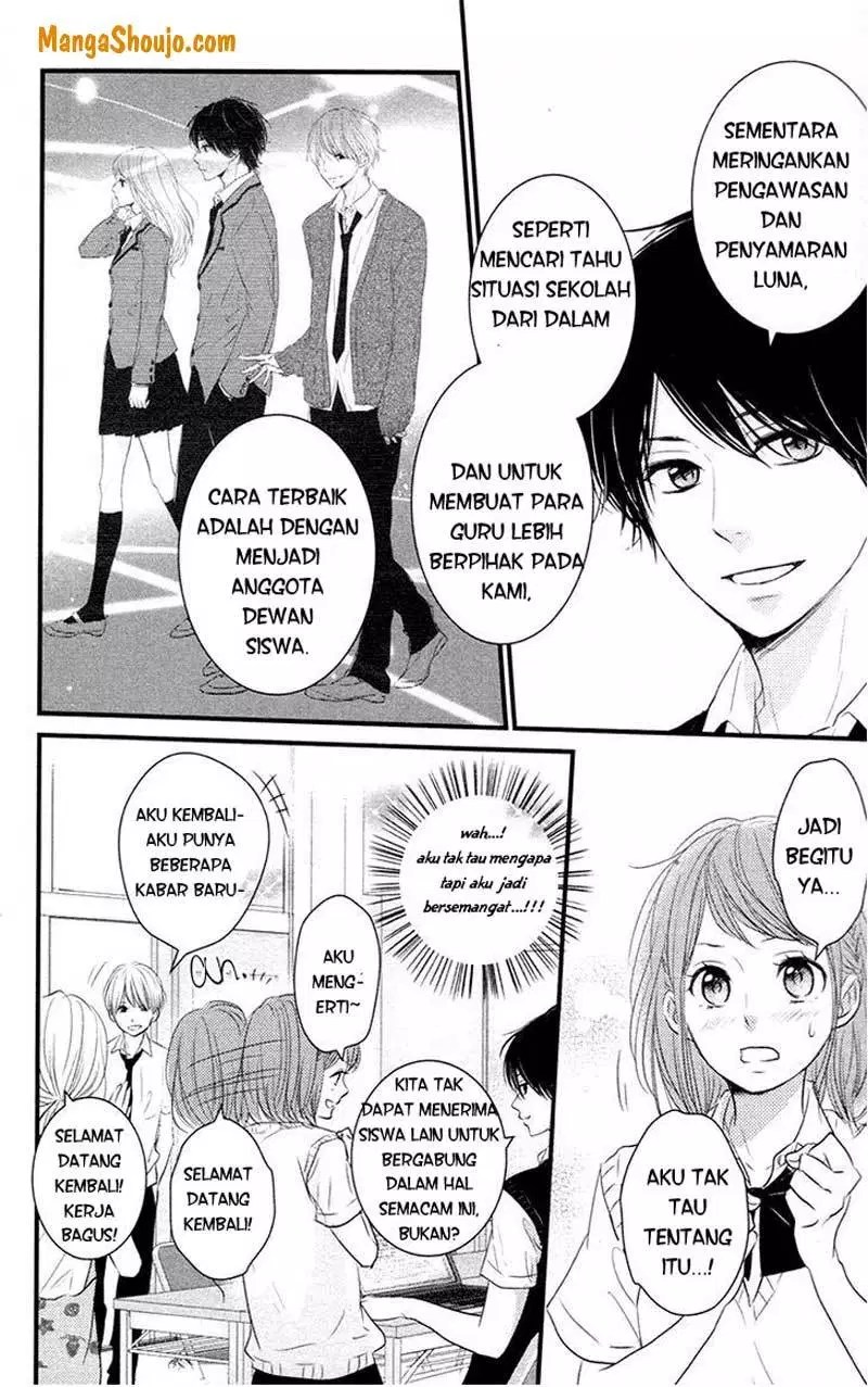 Hiren Trip Chapter 8 - halaman 30