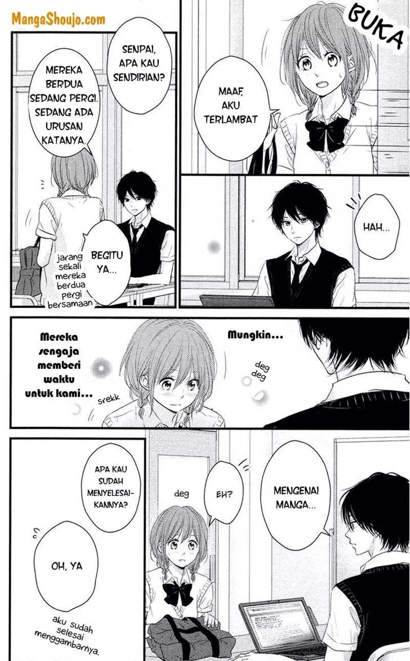 Hiren Trip Chapter 8 - halaman 33