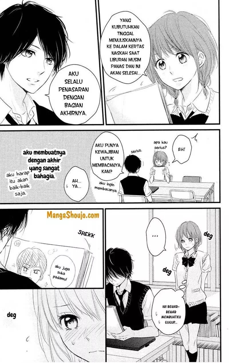 Hiren Trip Chapter 8 - halaman 34