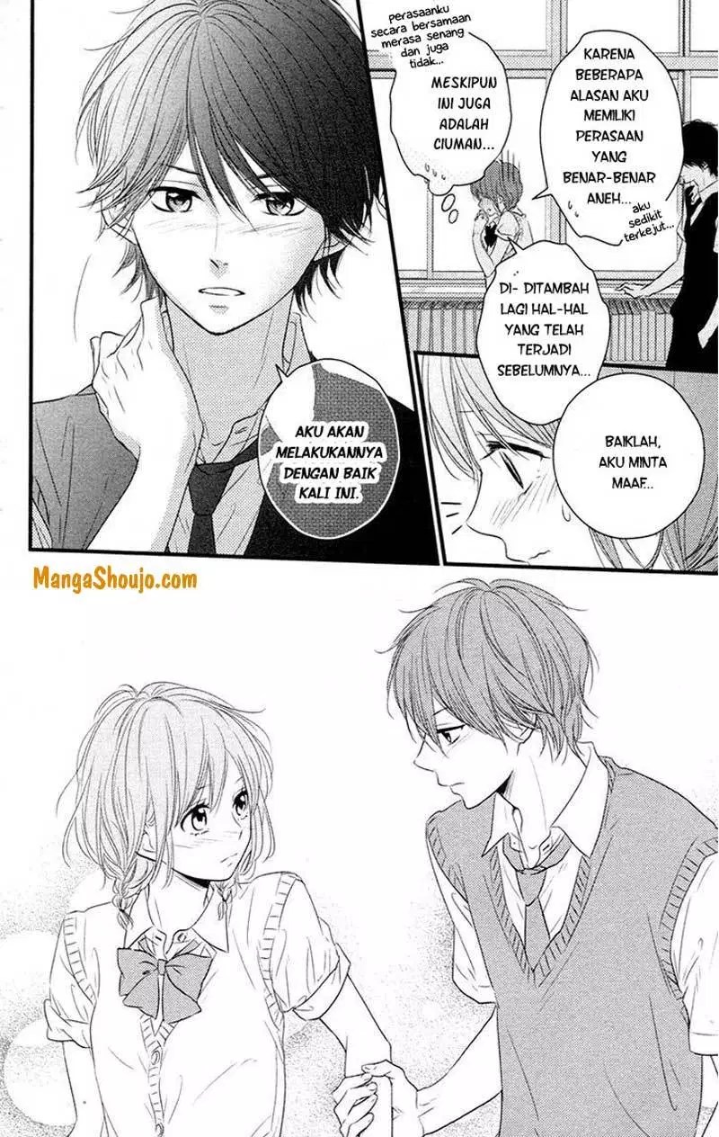 Hiren Trip Chapter 8 - halaman 39