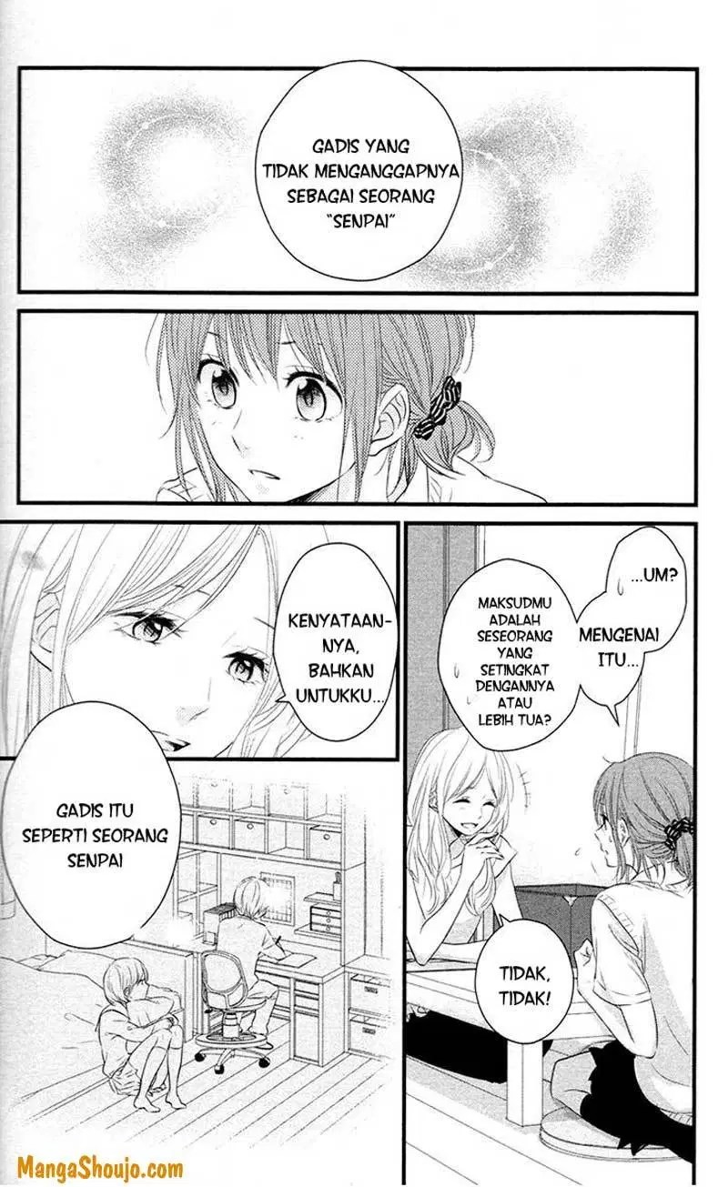 Hiren Trip Chapter 8 - halaman 4