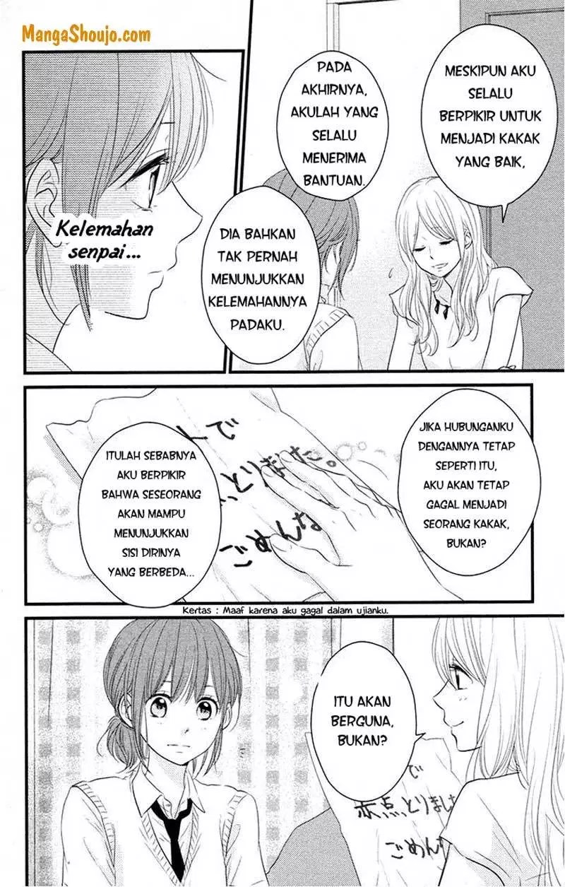 Hiren Trip Chapter 8 - halaman 9