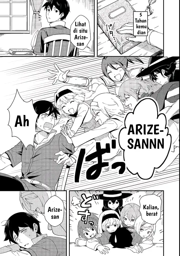 Hirotta Dorei-tachi ga Tabi datte Haya Juunen, Naze ka Ore ga Densetsu ni Natteita Chapter 1 - halaman 11