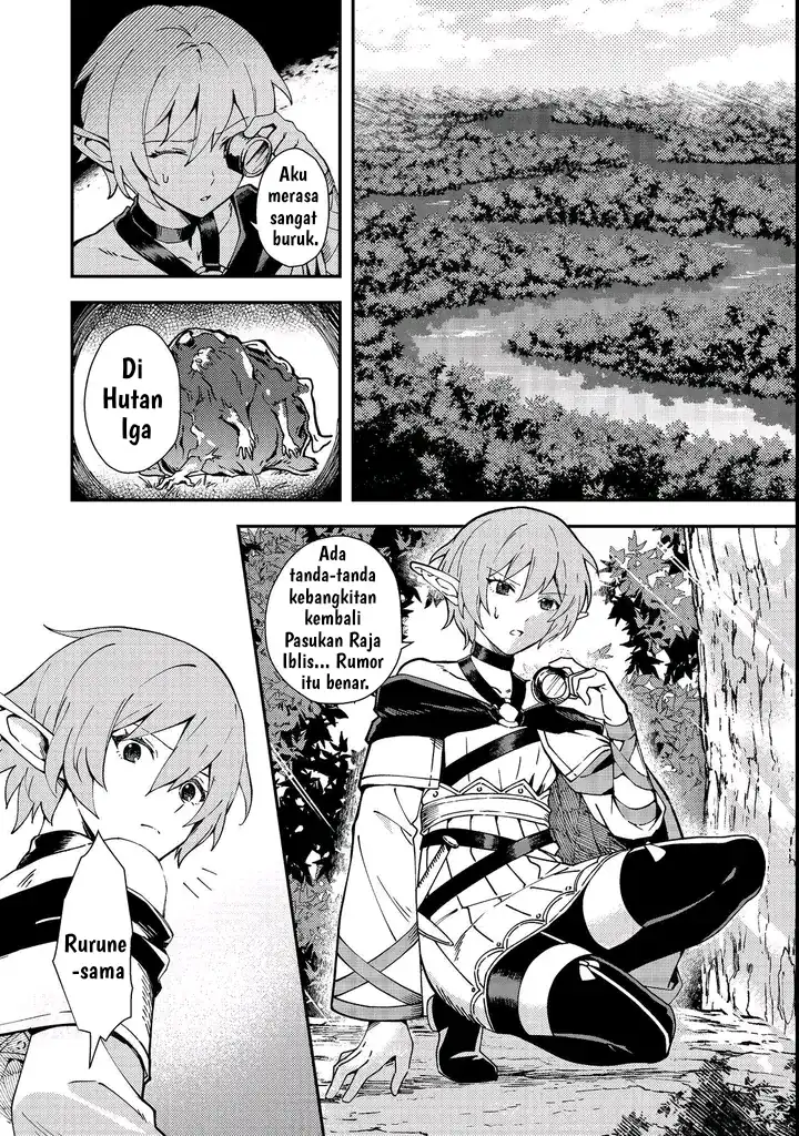 Hirotta Dorei-tachi ga Tabi datte Haya Juunen, Naze ka Ore ga Densetsu ni Natteita Chapter 1 - halaman 33