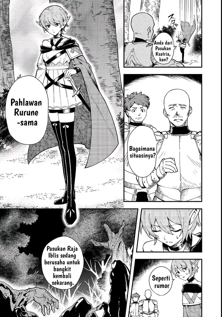 Hirotta Dorei-tachi ga Tabi datte Haya Juunen, Naze ka Ore ga Densetsu ni Natteita Chapter 1 - halaman 34