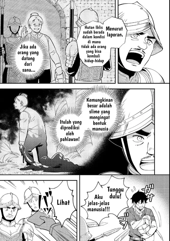 Hirotta Dorei-tachi ga Tabi datte Haya Juunen, Naze ka Ore ga Densetsu ni Natteita Chapter 2 - halaman 18