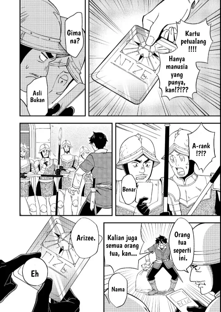 Hirotta Dorei-tachi ga Tabi datte Haya Juunen, Naze ka Ore ga Densetsu ni Natteita Chapter 2 - halaman 19