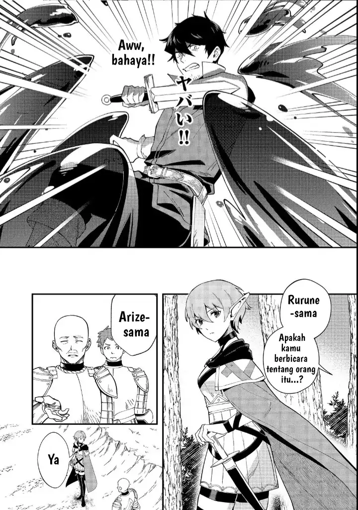 Hirotta Dorei-tachi ga Tabi datte Haya Juunen, Naze ka Ore ga Densetsu ni Natteita Chapter 2 - halaman 3