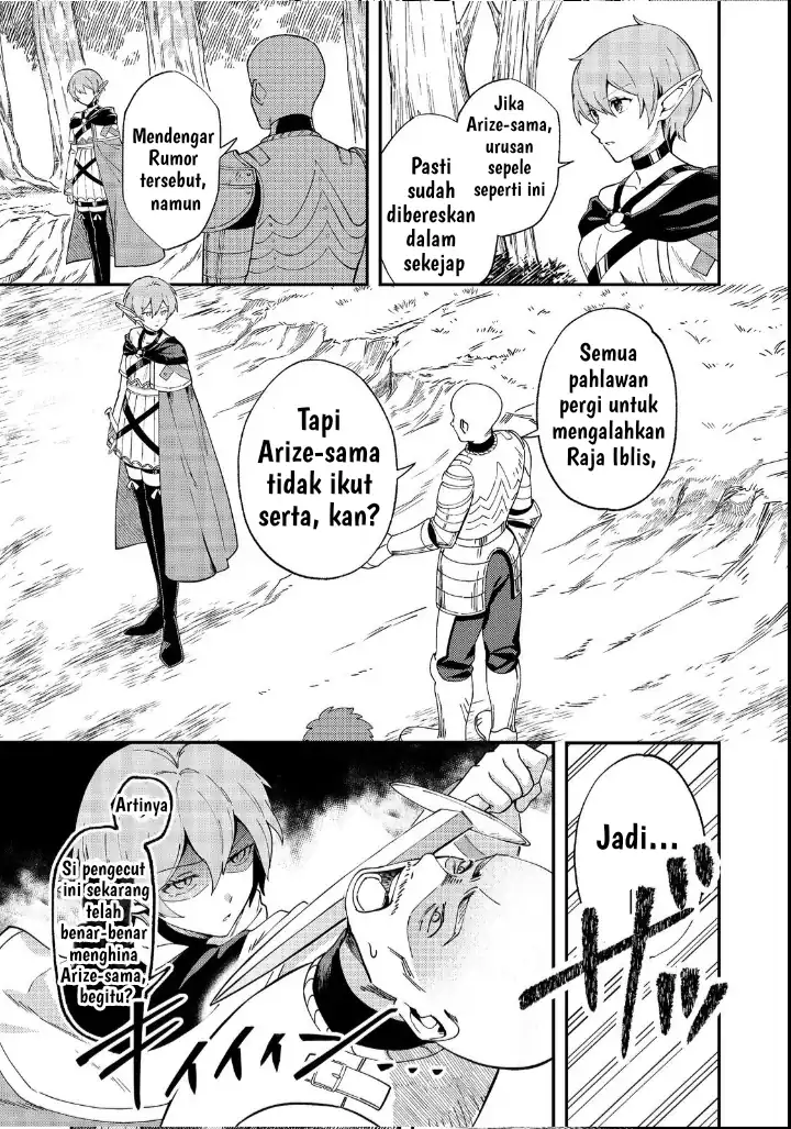 Hirotta Dorei-tachi ga Tabi datte Haya Juunen, Naze ka Ore ga Densetsu ni Natteita Chapter 2 - halaman 4