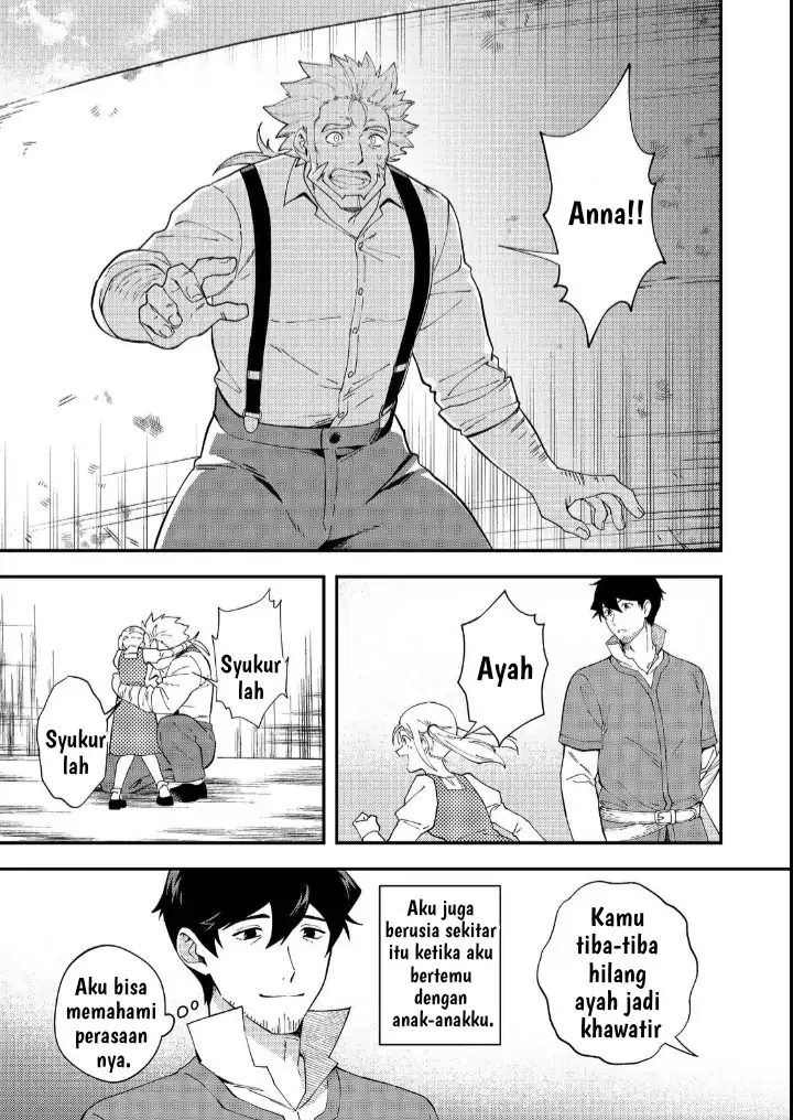 Hirotta Dorei-tachi ga Tabi datte Haya Juunen, Naze ka Ore ga Densetsu ni Natteita Chapter 3 - halaman 10
