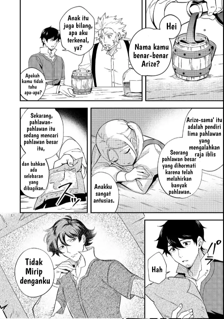 Hirotta Dorei-tachi ga Tabi datte Haya Juunen, Naze ka Ore ga Densetsu ni Natteita Chapter 3 - halaman 13