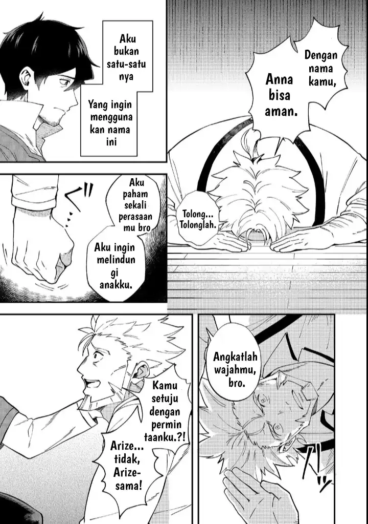 Hirotta Dorei-tachi ga Tabi datte Haya Juunen, Naze ka Ore ga Densetsu ni Natteita Chapter 3 - halaman 16
