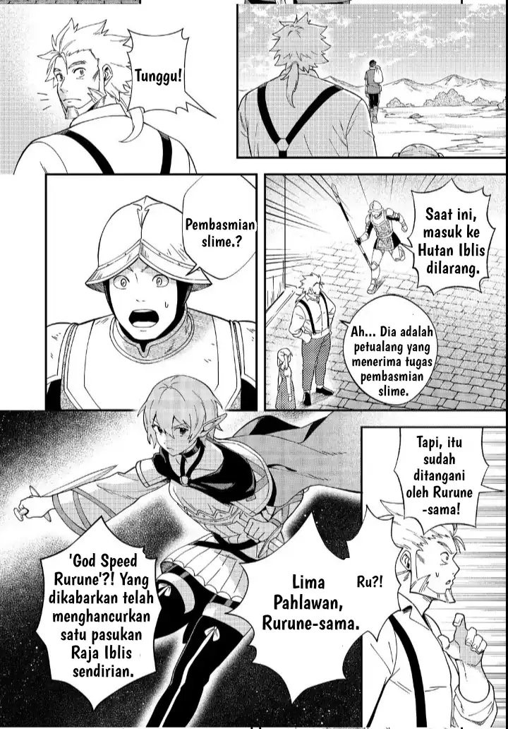Hirotta Dorei-tachi ga Tabi datte Haya Juunen, Naze ka Ore ga Densetsu ni Natteita Chapter 3 - halaman 23