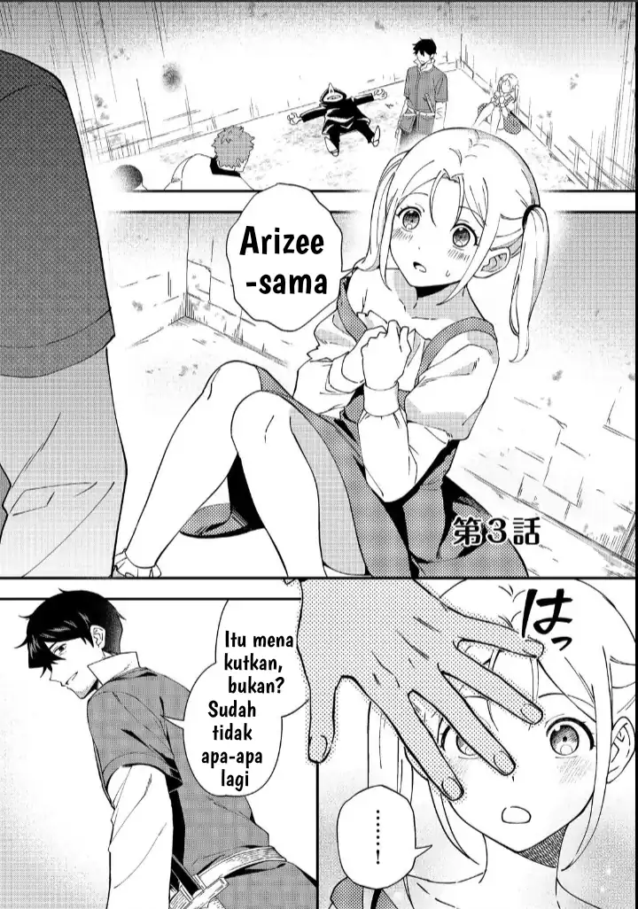Hirotta Dorei-tachi ga Tabi datte Haya Juunen, Naze ka Ore ga Densetsu ni Natteita Chapter 3 - halaman 4