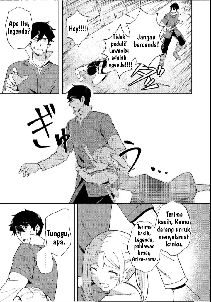 Hirotta Dorei-tachi ga Tabi datte Haya Juunen, Naze ka Ore ga Densetsu ni Natteita Chapter 3 - halaman 8