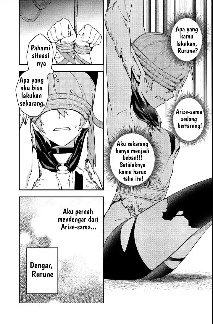 Hirotta Dorei-tachi ga Tabi datte Haya Juunen, Naze ka Ore ga Densetsu ni Natteita Chapter 4 - halaman 13