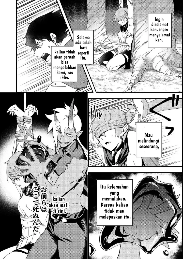 Hirotta Dorei-tachi ga Tabi datte Haya Juunen, Naze ka Ore ga Densetsu ni Natteita Chapter 4 - halaman 17