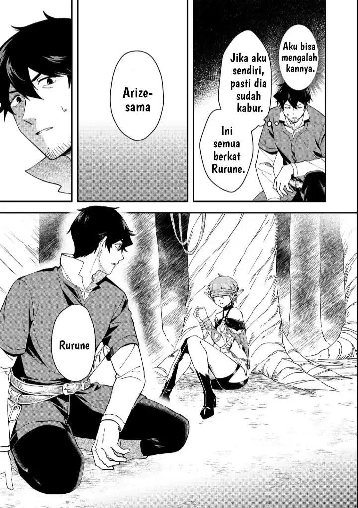 Hirotta Dorei-tachi ga Tabi datte Haya Juunen, Naze ka Ore ga Densetsu ni Natteita Chapter 4 - halaman 24