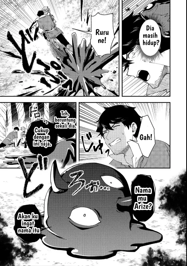 Hirotta Dorei-tachi ga Tabi datte Haya Juunen, Naze ka Ore ga Densetsu ni Natteita Chapter 4 - halaman 26