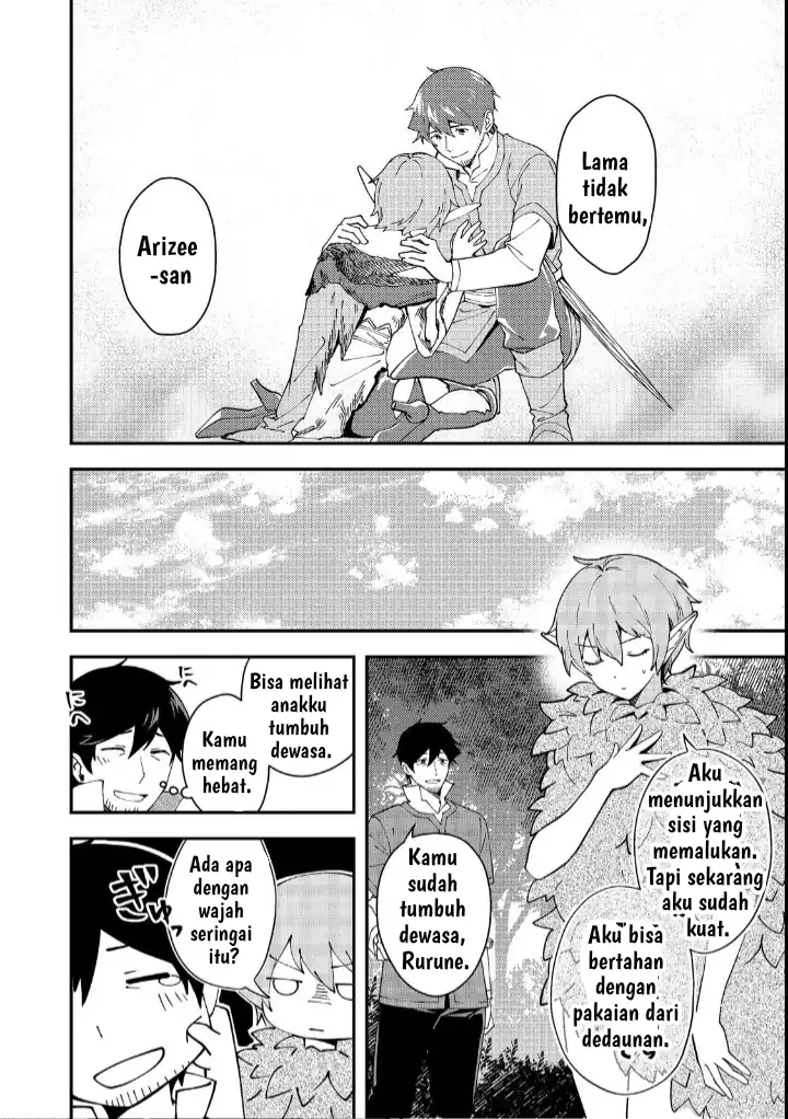 Hirotta Dorei-tachi ga Tabi datte Haya Juunen, Naze ka Ore ga Densetsu ni Natteita Chapter 4 - halaman 31