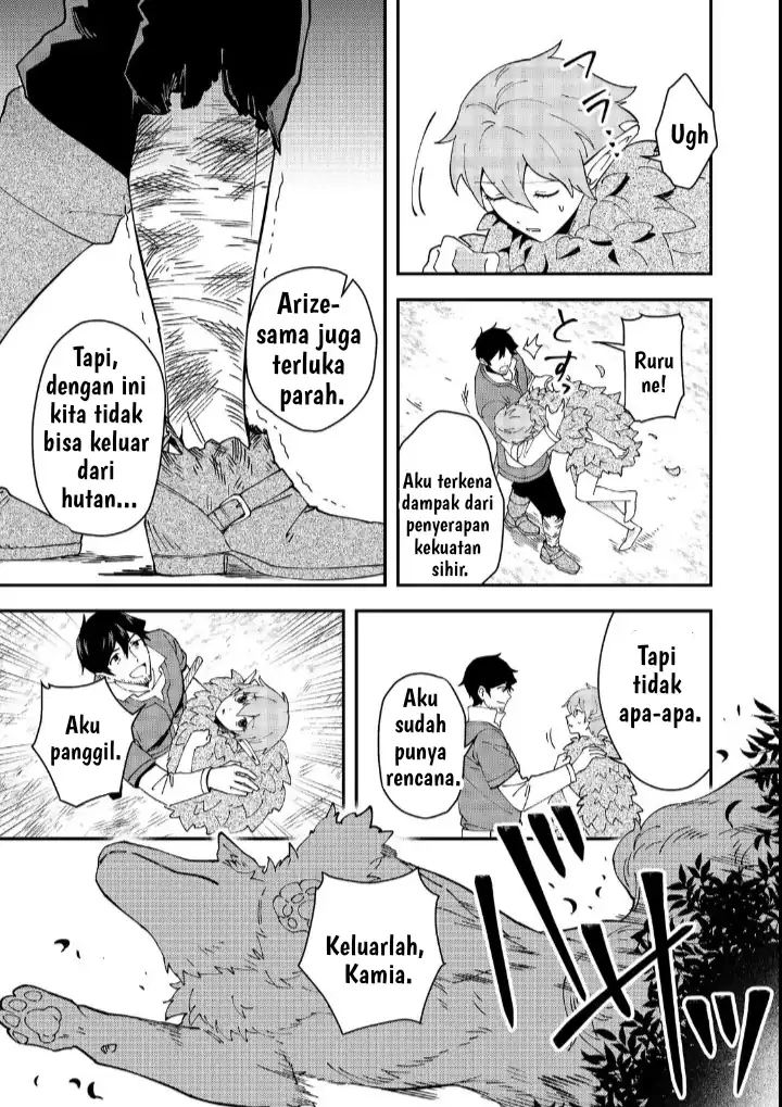 Hirotta Dorei-tachi ga Tabi datte Haya Juunen, Naze ka Ore ga Densetsu ni Natteita Chapter 4 - halaman 32