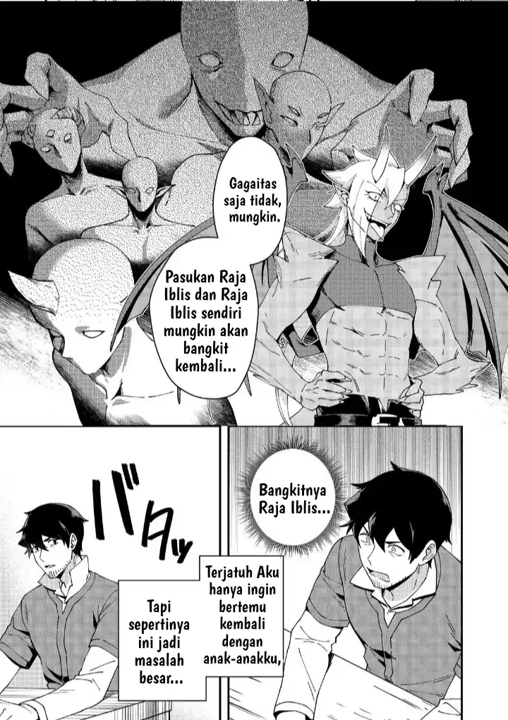 Hirotta Dorei-tachi ga Tabi datte Haya Juunen, Naze ka Ore ga Densetsu ni Natteita Chapter 5 - halaman 14