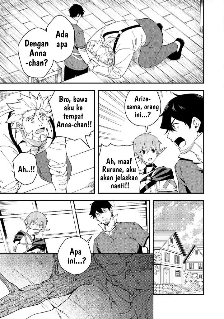 Hirotta Dorei-tachi ga Tabi datte Haya Juunen, Naze ka Ore ga Densetsu ni Natteita Chapter 5 - halaman 16