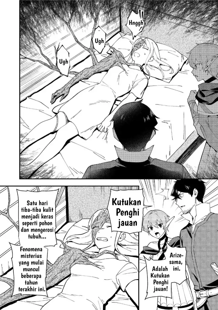 Hirotta Dorei-tachi ga Tabi datte Haya Juunen, Naze ka Ore ga Densetsu ni Natteita Chapter 5 - halaman 17