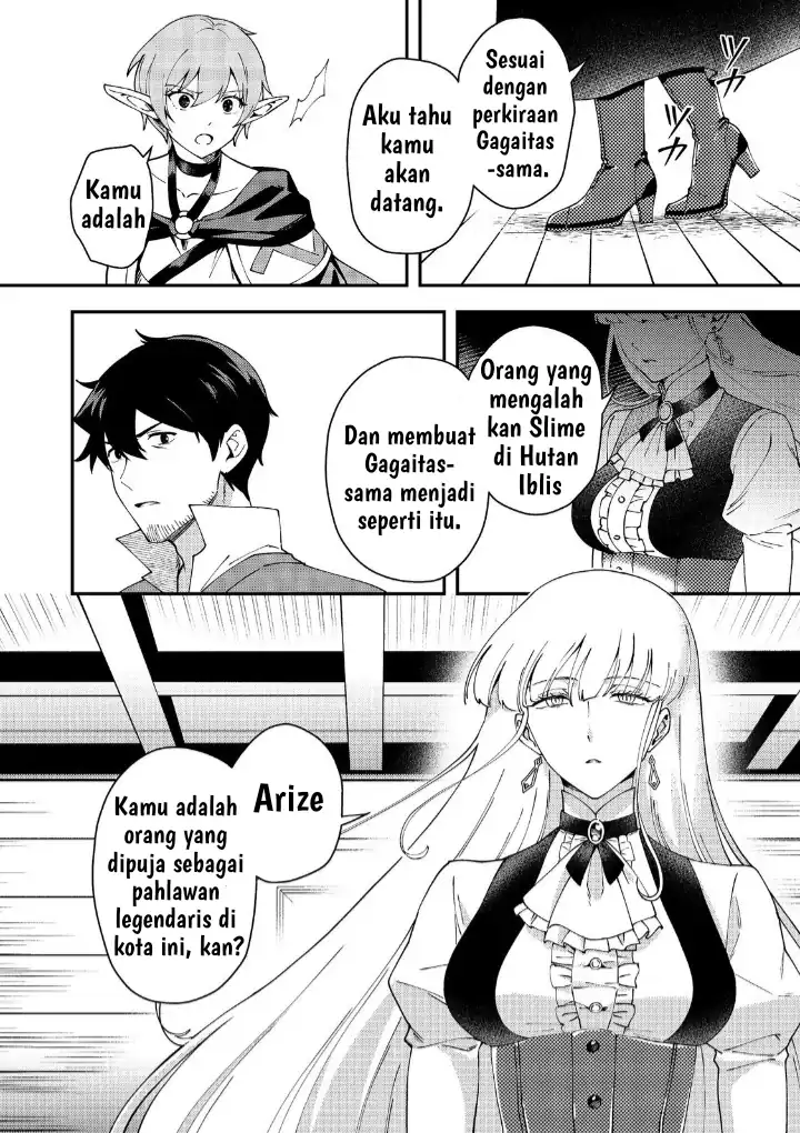 Hirotta Dorei-tachi ga Tabi datte Haya Juunen, Naze ka Ore ga Densetsu ni Natteita Chapter 5 - halaman 19