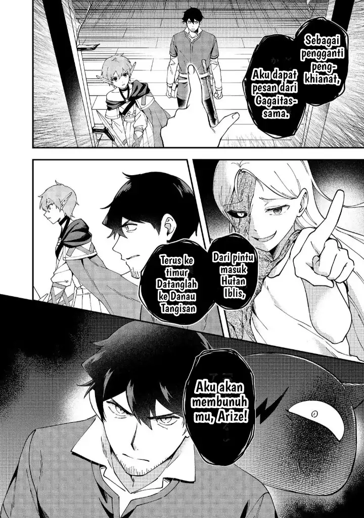 Hirotta Dorei-tachi ga Tabi datte Haya Juunen, Naze ka Ore ga Densetsu ni Natteita Chapter 5 - halaman 37