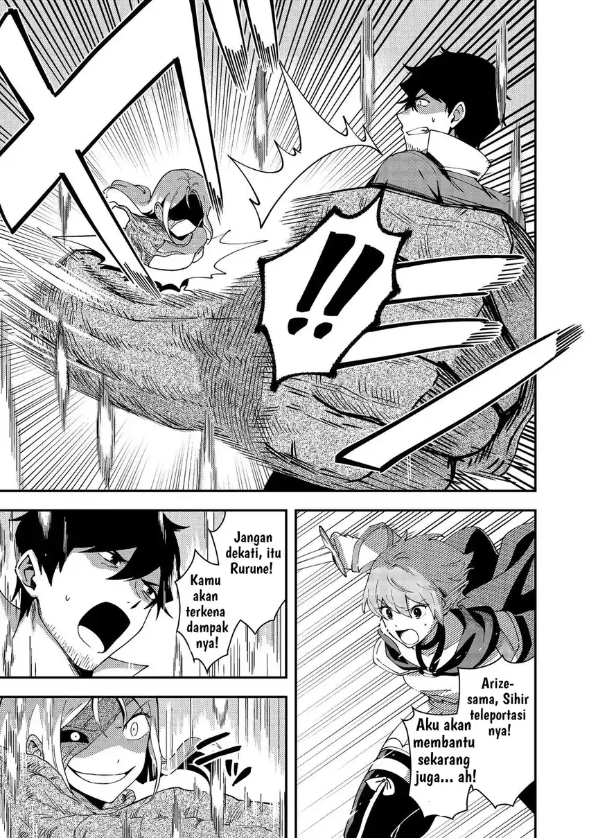 Hirotta Dorei-tachi ga Tabi datte Haya Juunen, Naze ka Ore ga Densetsu ni Natteita Chapter 6 - halaman 18