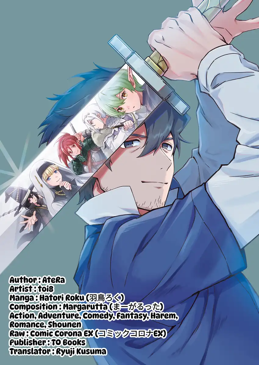 Hirotta Dorei-tachi ga Tabi datte Haya Juunen, Naze ka Ore ga Densetsu ni Natteita Chapter 6 - halaman 2