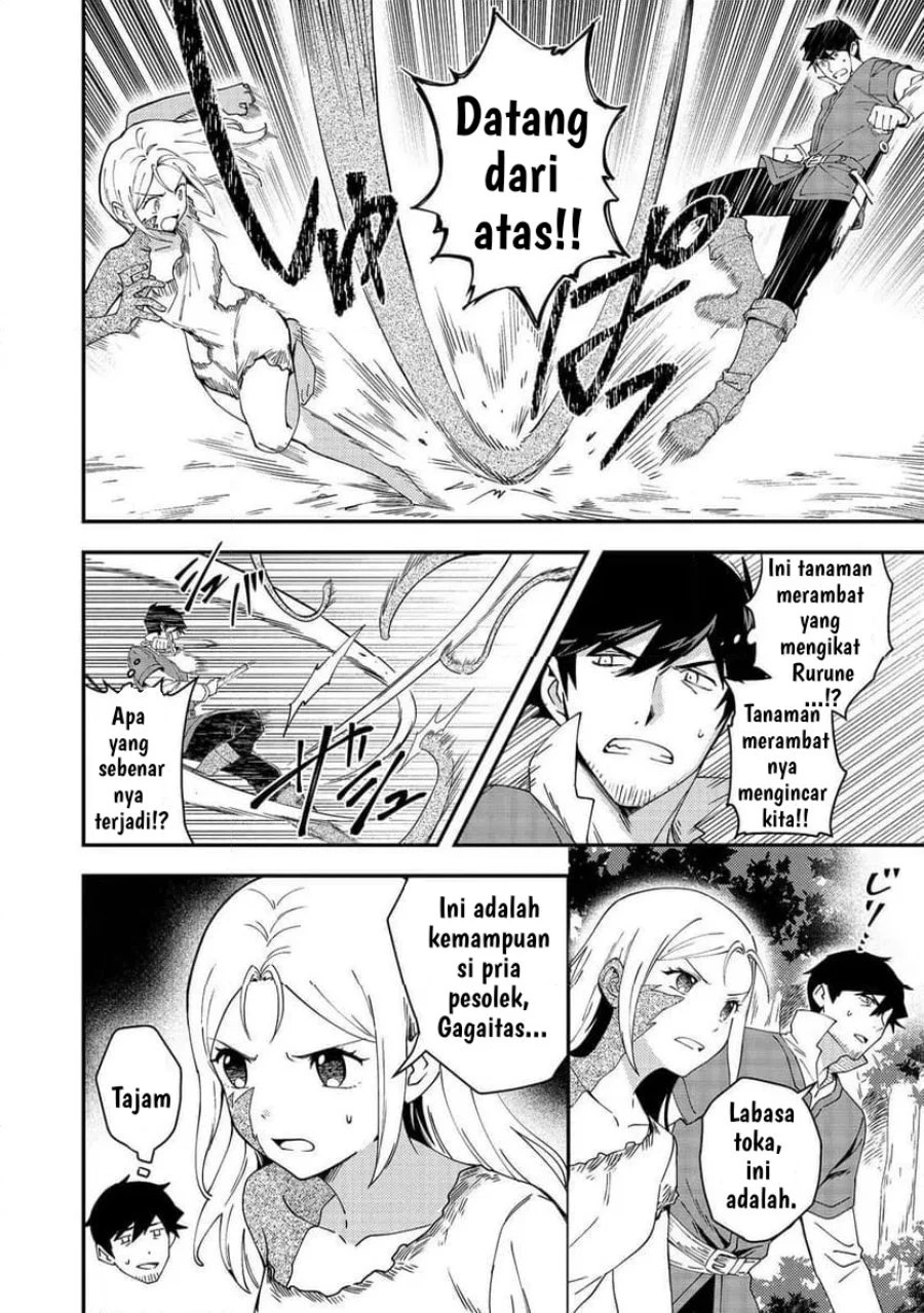 Hirotta Dorei-tachi ga Tabi datte Haya Juunen, Naze ka Ore ga Densetsu ni Natteita Chapter 7 - halaman 14