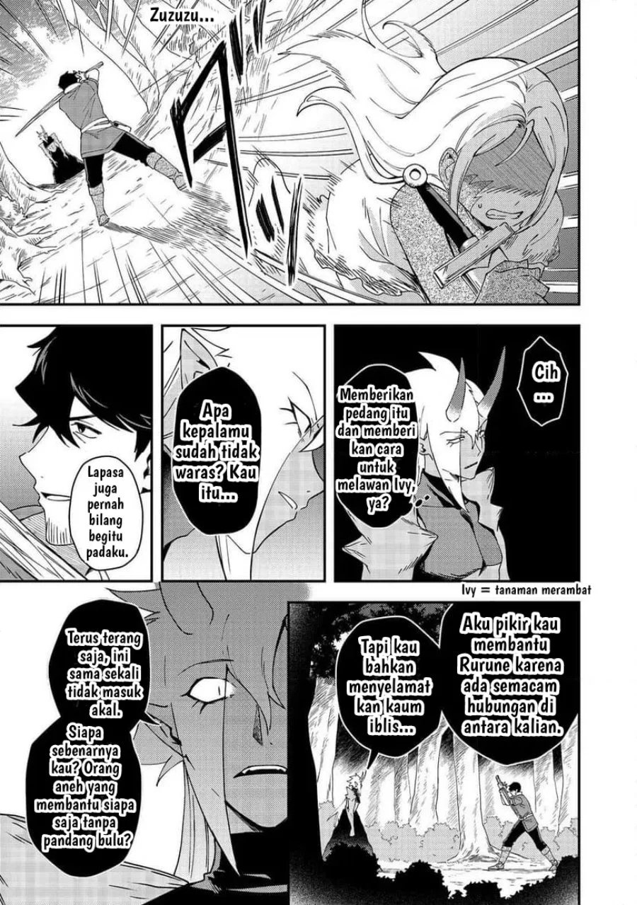 Hirotta Dorei-tachi ga Tabi datte Haya Juunen, Naze ka Ore ga Densetsu ni Natteita Chapter 7 - halaman 19