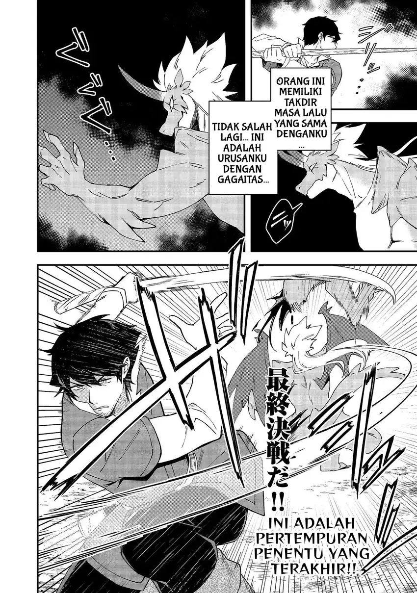 Hirotta Dorei-tachi ga Tabi datte Haya Juunen, Naze ka Ore ga Densetsu ni Natteita Chapter 8 - halaman 6