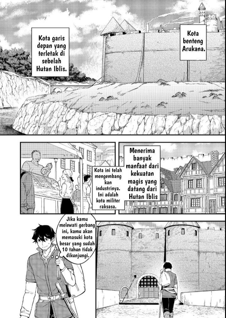 Hirotta Dorei-tachi ga Tabidatte Haya Juunen, Nazeka Ore ga Densetsu ni Natteita @comic Chapter 2 - halaman 19